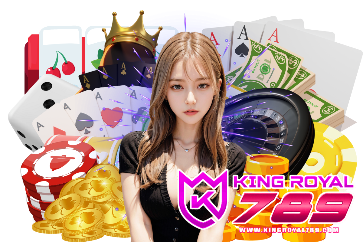kingroyal789 เว็บตรง